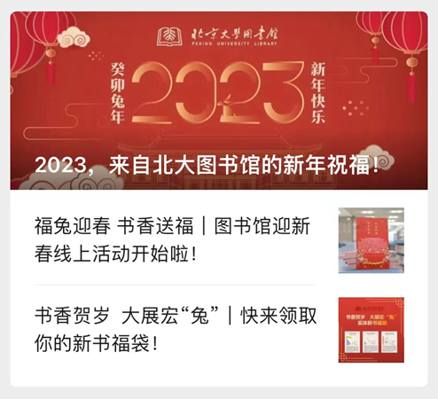 下载.png