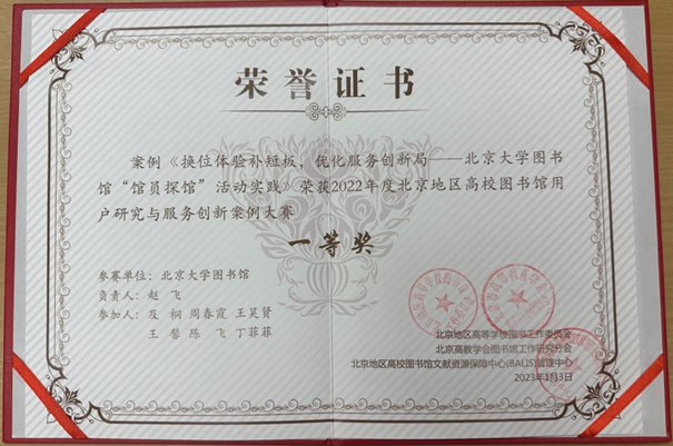 下载 (19).png