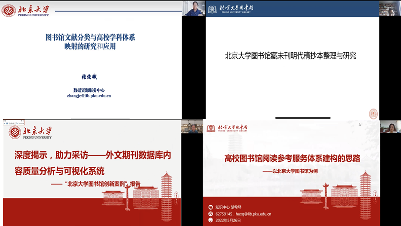 无标题.png