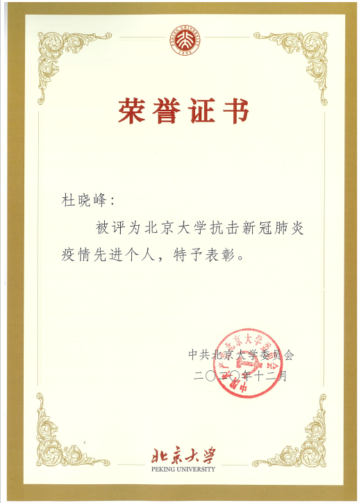 无标题.png