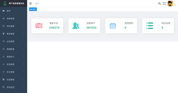 下载 (1).png