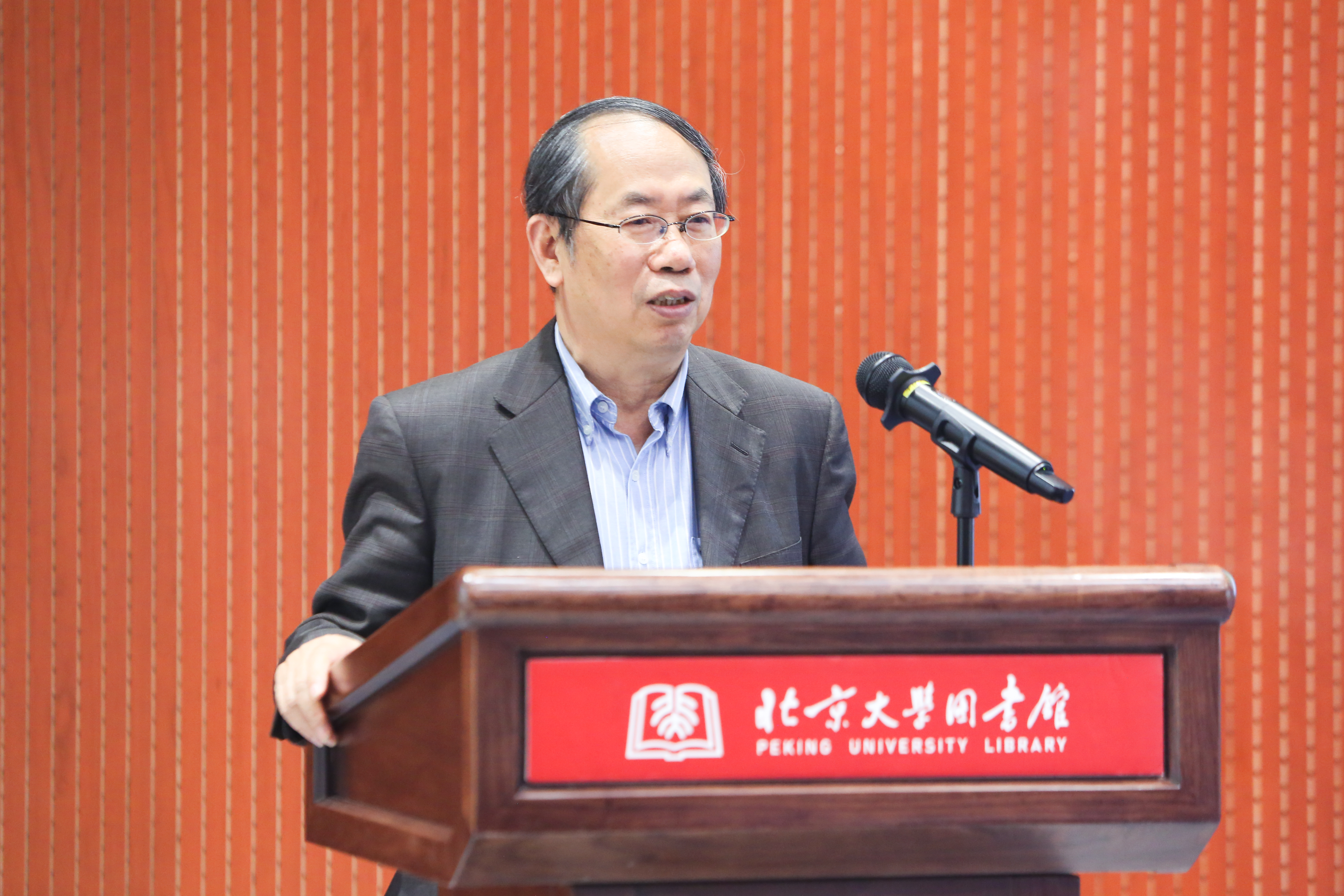 图书馆举办2024年北京大学阅读文化节开幕式暨主题讲座-照片7.jpg