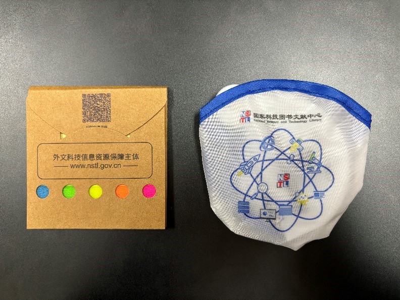 balis礼品.jpg