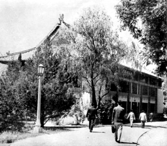 Yenching University Library
