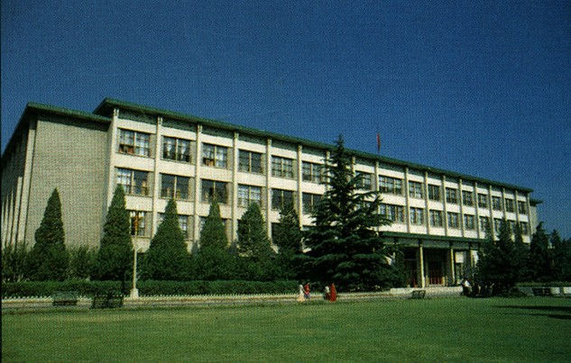 The Old Library Building of Peking University (the West Building)