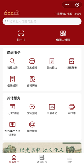 下载 (6).png