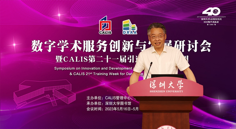 下载 (14).png