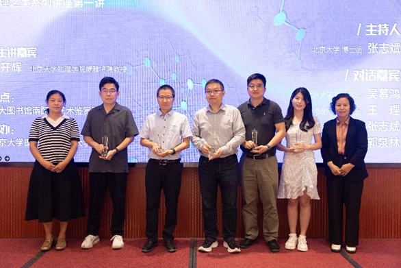 下载 (14).png