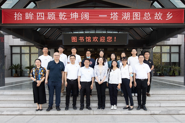 下载 (16).png
