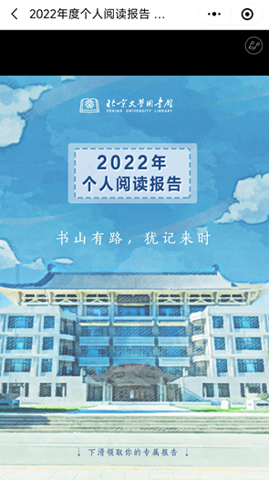 下载 (10).png