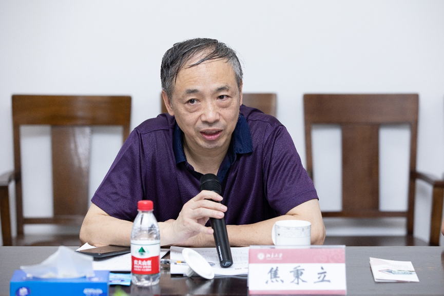 下载 (4).png