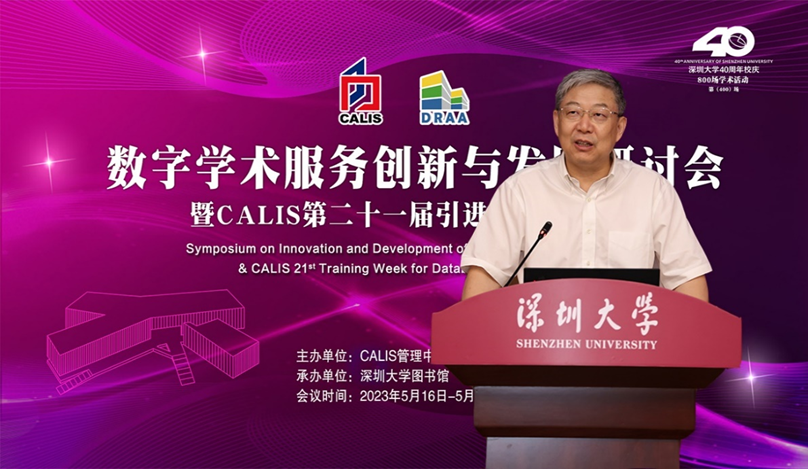 下载 (13).png