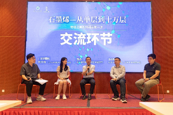 下载 (16).png