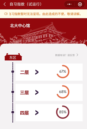下载 (8).png