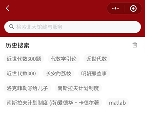 下载 (12).png