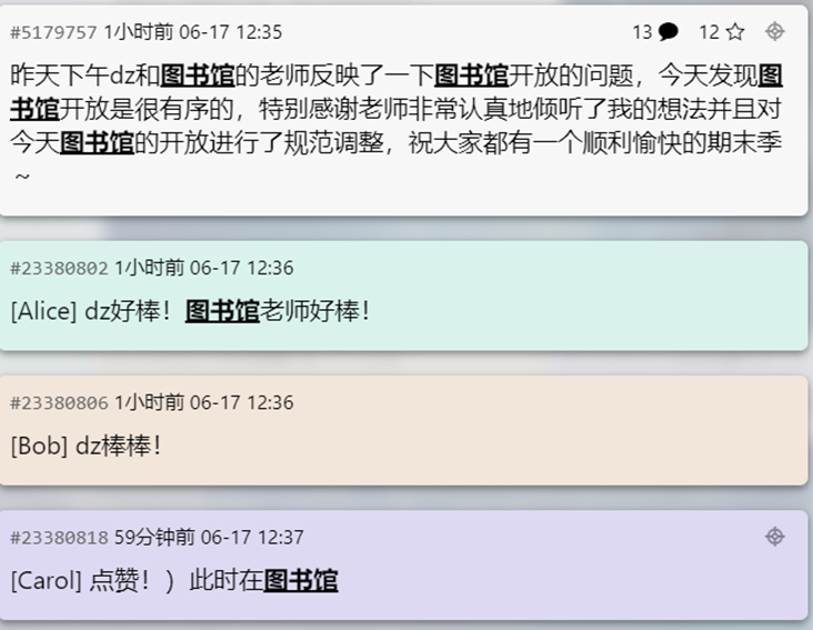 下载 (7).png