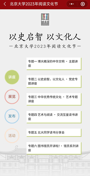 下载 (11).png