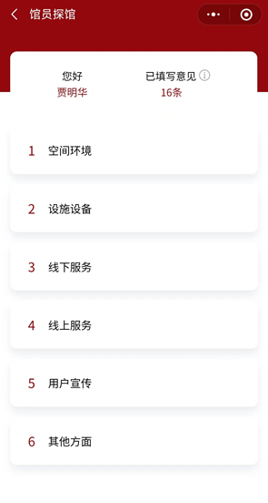 下载 (7).png
