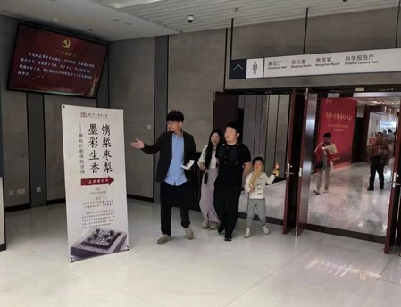 图片11.jpg