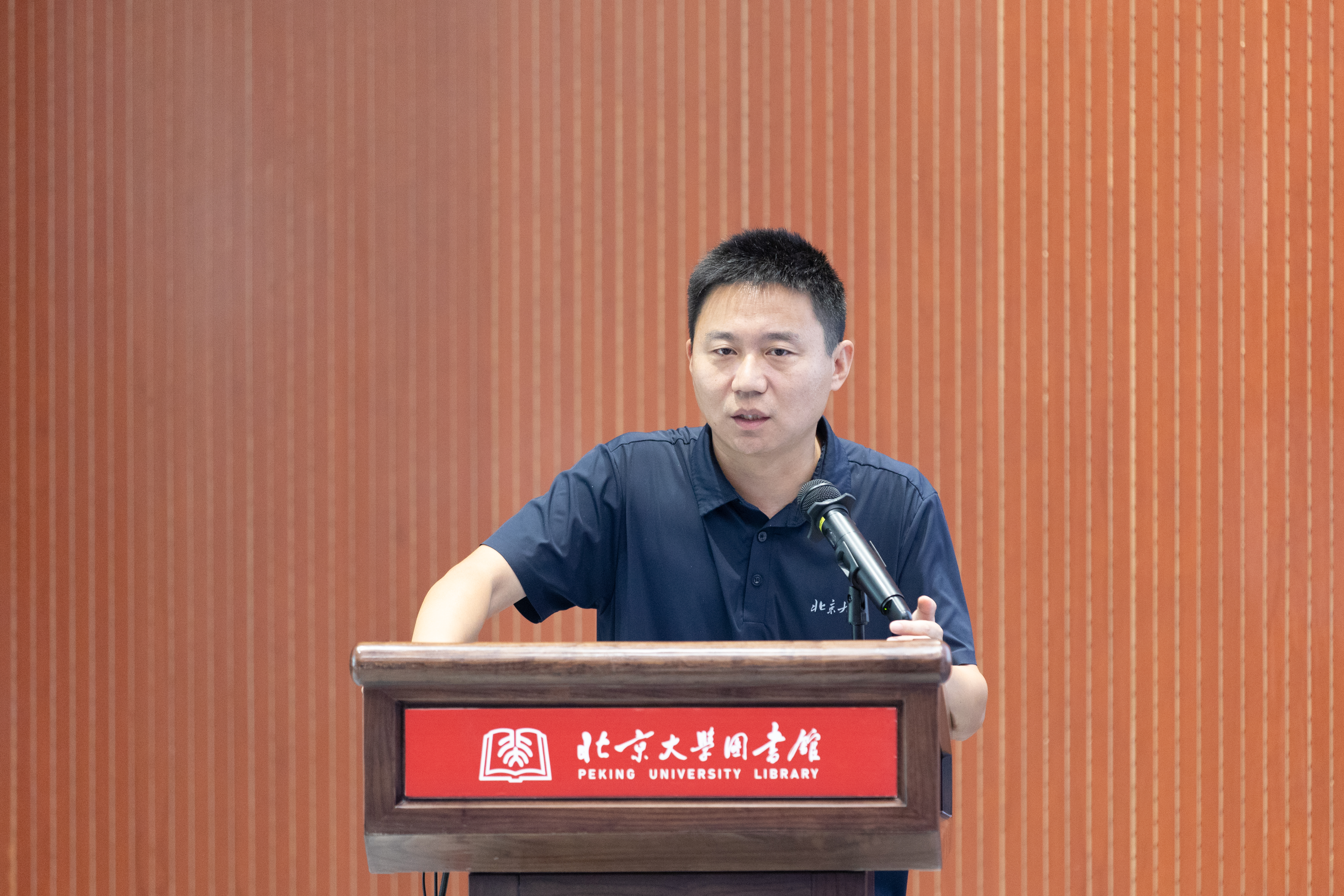 图书馆举办首届生活科普节开幕式暨主题讲座-照片3.jpg
