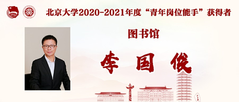 无标题.png