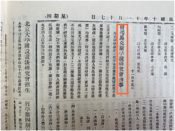 无标题.png